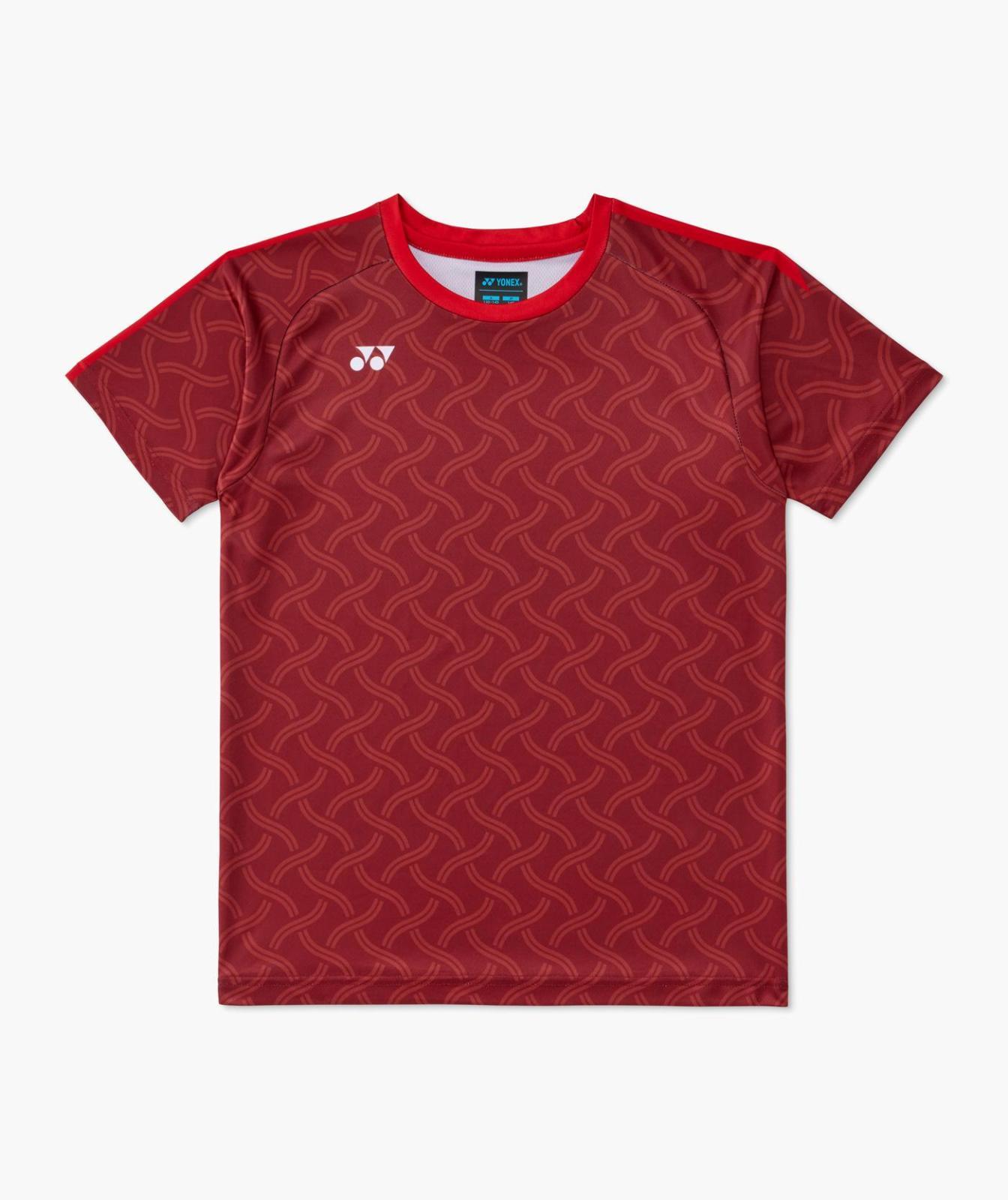 Smoke Red